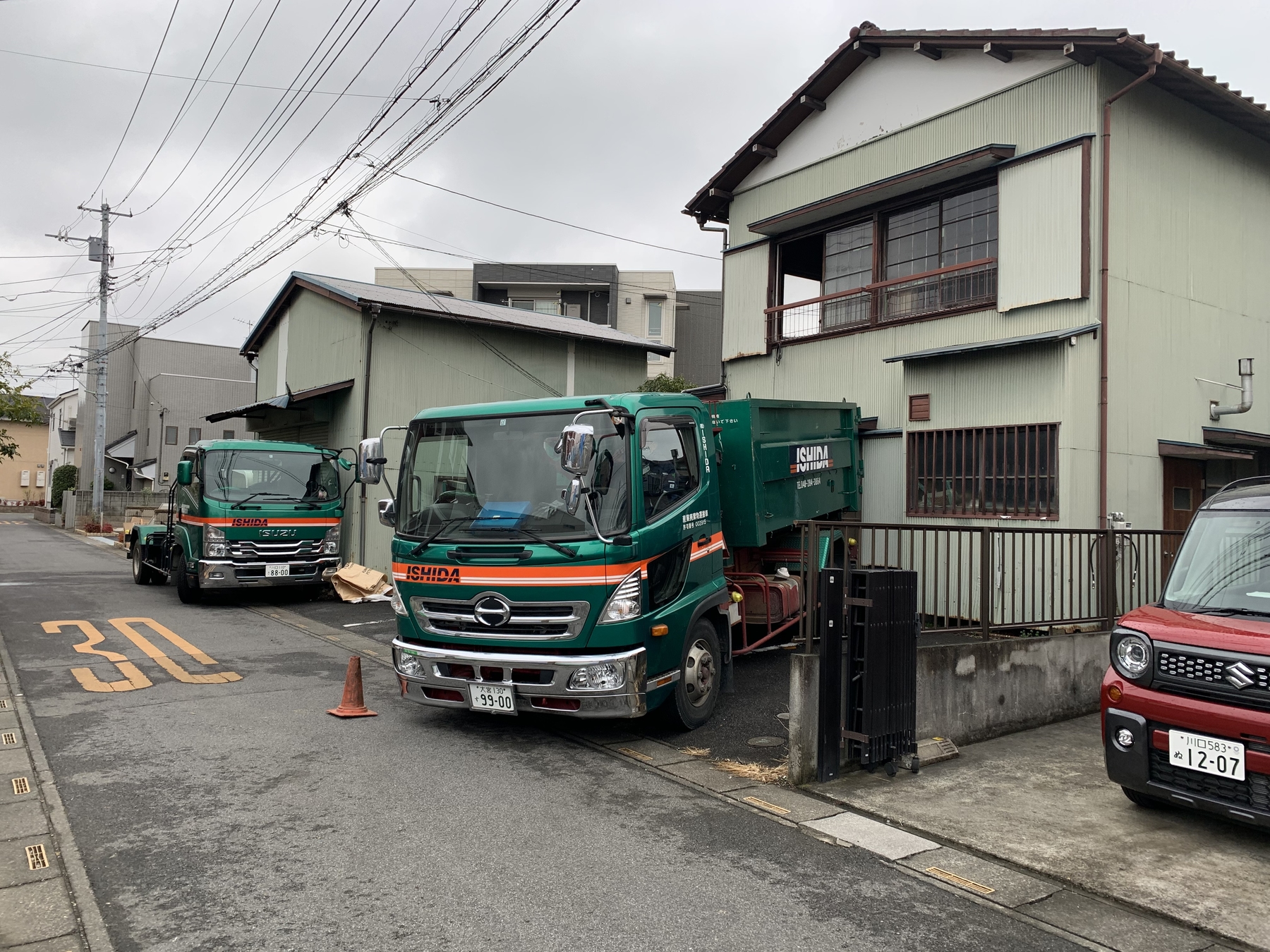 解体前建屋内廃棄物撤去・処分